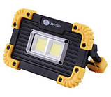 Ліхтар - Прожектор світлодіодний ZB-7759-24, фото 2