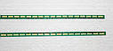 Планка LED-підсвітки 55" ART TV REV0.0 1 R-Type 6920L-0001C 6916L0888B (6916L0889B), фото 3