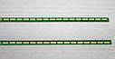 Планка LED-підсвітки 55" ART TV REV0.0 1 R-Type 6920L-0001C 6916L0888B (6916L0889B), фото 2
