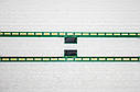Планка LED-підсвітки 55" ART TV REV0.0 1 R-Type 6920L-0001C 6916L0888B (6916L0889B), фото 8