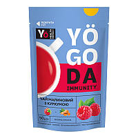 YOGODA, концентрат Чай Малиновый с Куркумой, 50г, Дойпак