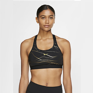 Топ женский спортивный Nike W INDY ICNCLSH SHIMMER BRA CT3783-750 ( золото  ): продажа, цена в Днепре. Бюстгальтеры от Спорт-Арена - 1620460219