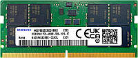 Память для ноутбука Samsung 32 GB SO-DIMM DDR5 4800 MHz (M425R4GA3BB0-CQKOD)