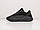 Кросівки Adidas Yeezy Boost 700 V2 темно-сірого кольору (Кросовки Адідас Ізі Буст 700 сірі чоловічі та жіночі), фото 2