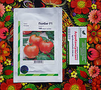 Насіння томата Полбіг F1 (Bejo Zaden), 100 насінин ранній (62-65 дні), червоний, детермінантний, круглий