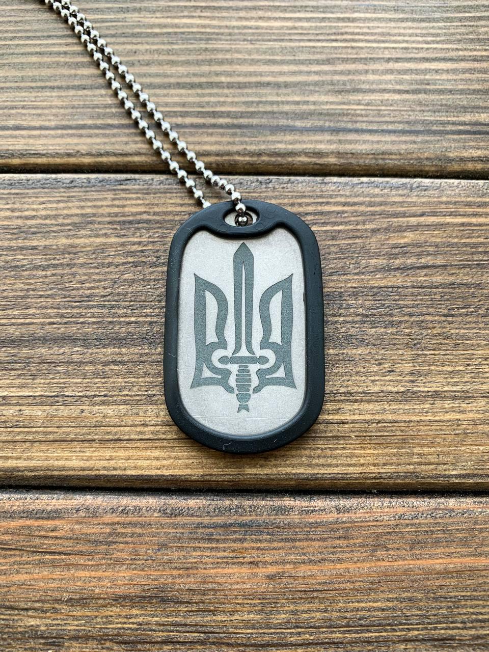 Титановий армійський жетон товщиною 1,5 мм з лазерним гравіюванням