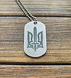 Титановий армійський жетон товщиною 1,5 мм з лазерним гравіюванням, фото 2