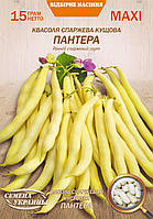 МАКСИ Фасоль Кустовая ПАНТЕРА [15г]