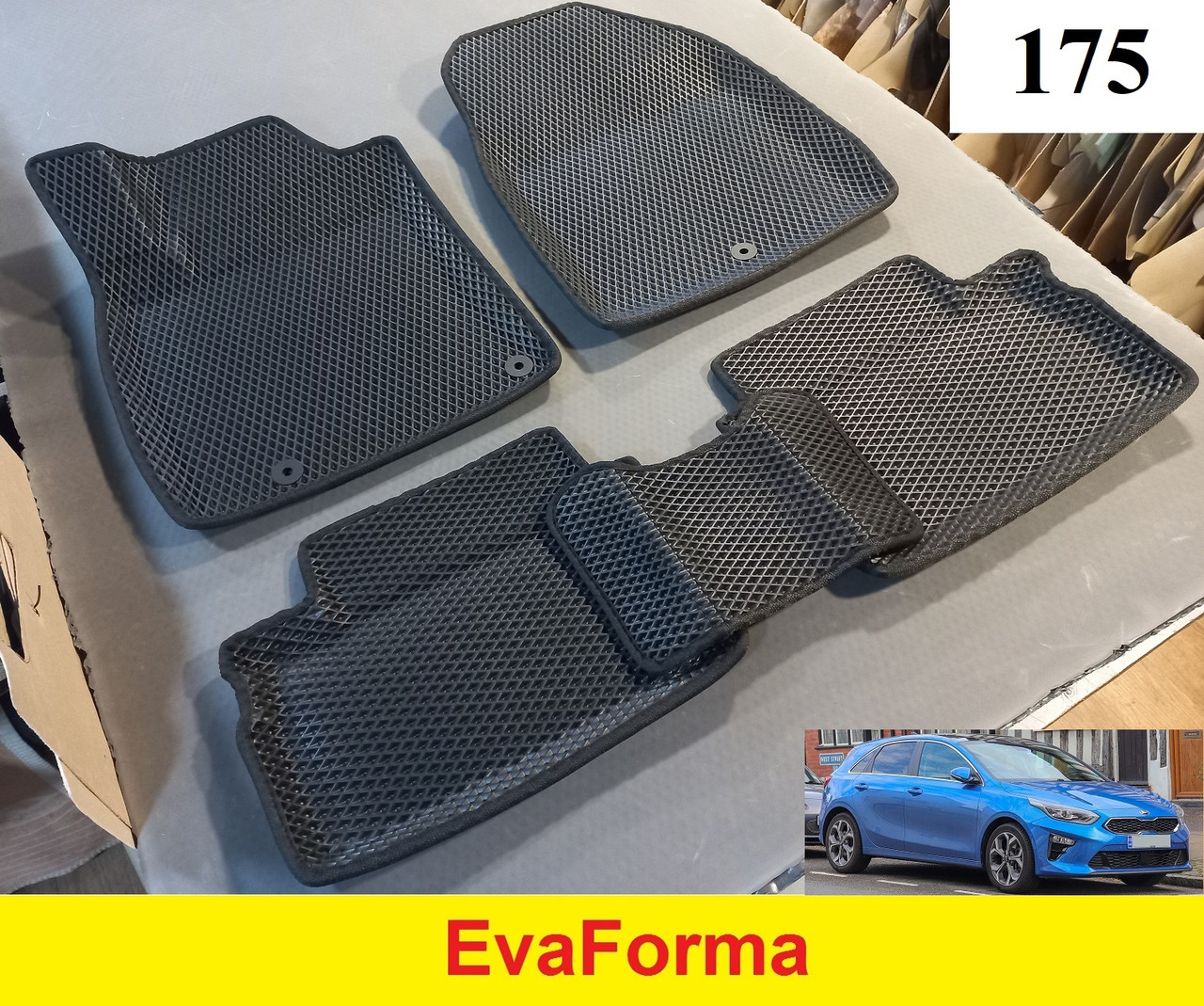 3D килимки EvaForma на Kia Ceed 3 '18-, 3D килимки EVA