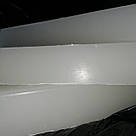 Парафін для дерева та деревини 25 кг плита по 5 кг., фото 7