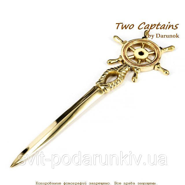 Ніж для конвертів морський штурвал 4064В, фото 1