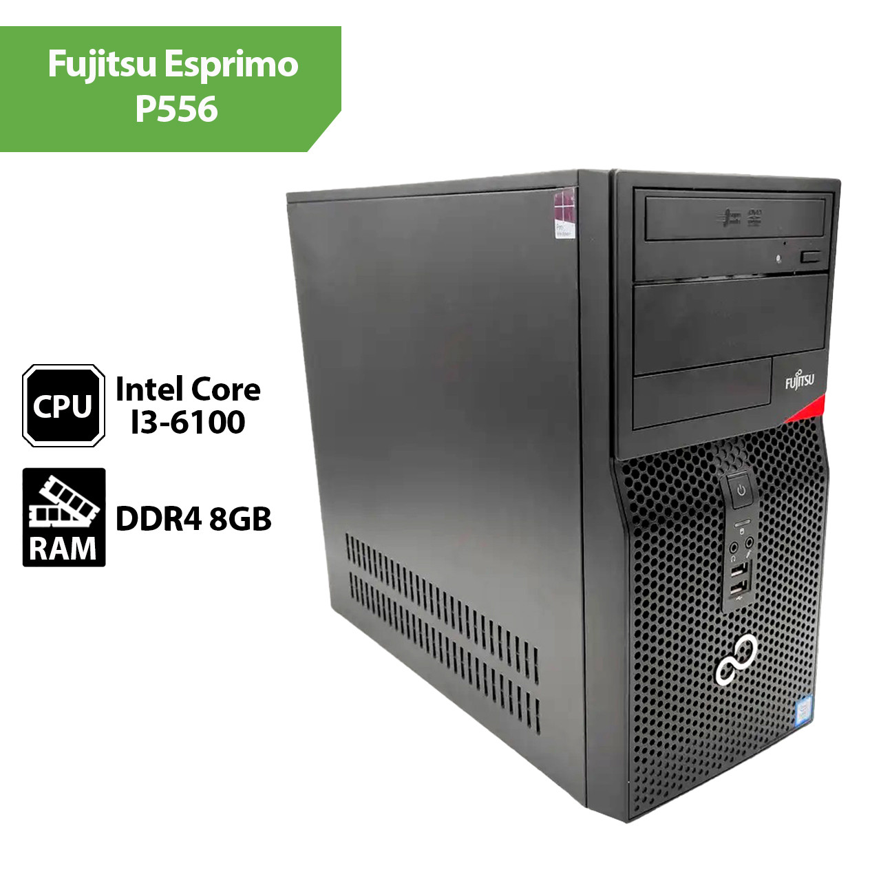 Системний блок Fujitsu Esprimo P556 (Core I3-6100 / 8Gb)