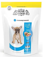 Корм для цуценят Home Food  Puppy Mini Гіпоалергенний форель з рисом 700 гр