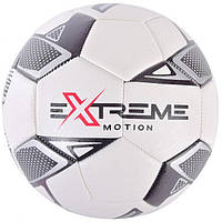Мяч Игровой Футбольный Extreme Motion НаЛяля