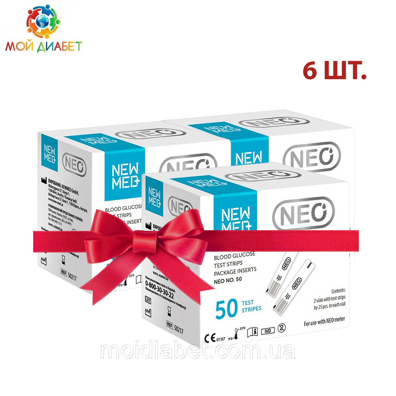 Тест-смужки НьюМед Нео (NewMed Neo) 6 паковань