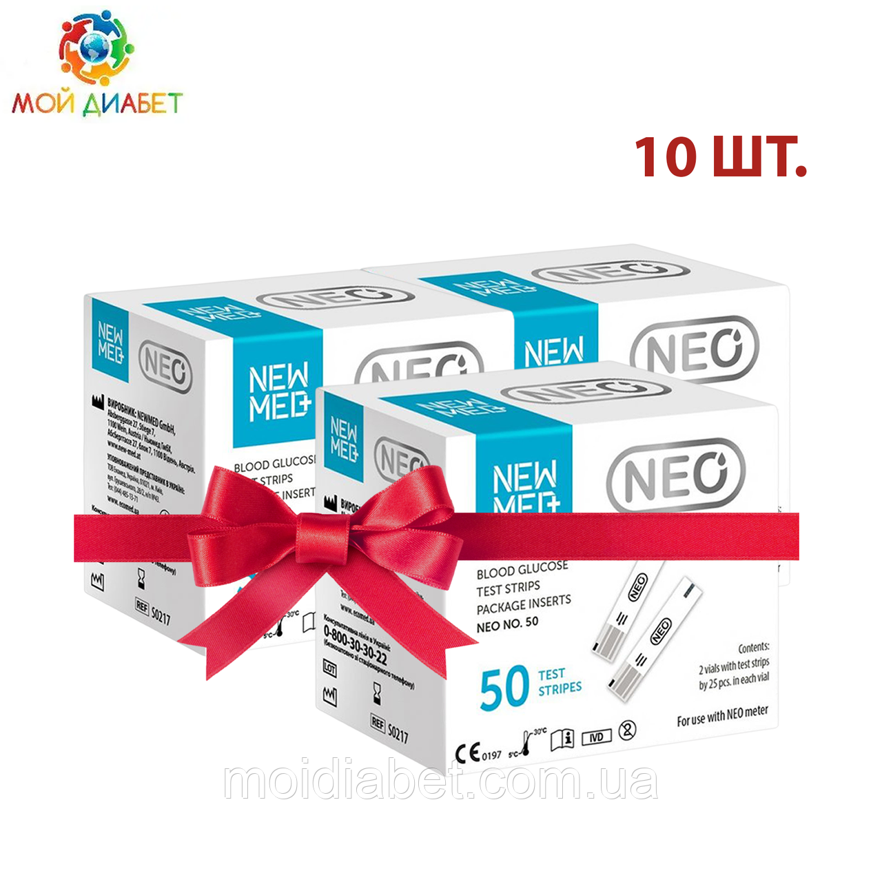 Тест-смужки НьюМед Нео (NewMed Neo) 10 паковань