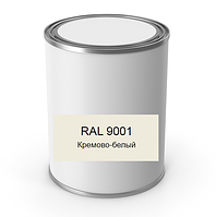 Краска по коду RAL 9001 (кремово-белый) FEYCO