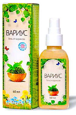 Varius - гель від варикозу (Варіус), фото 1