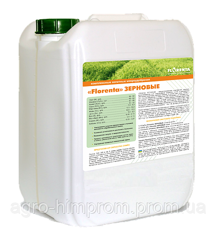 Мікродобрива (добрива) хелати Зернові - добрива хелати Зернові; листова підгодівля злакових, фото 1