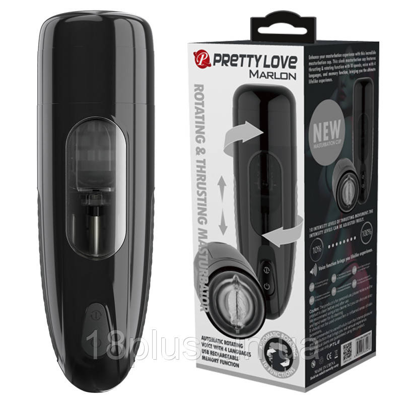 Автоматичний мастурбатор з обертанням та поступальними рухами Pretty Love Marlon, фото 1