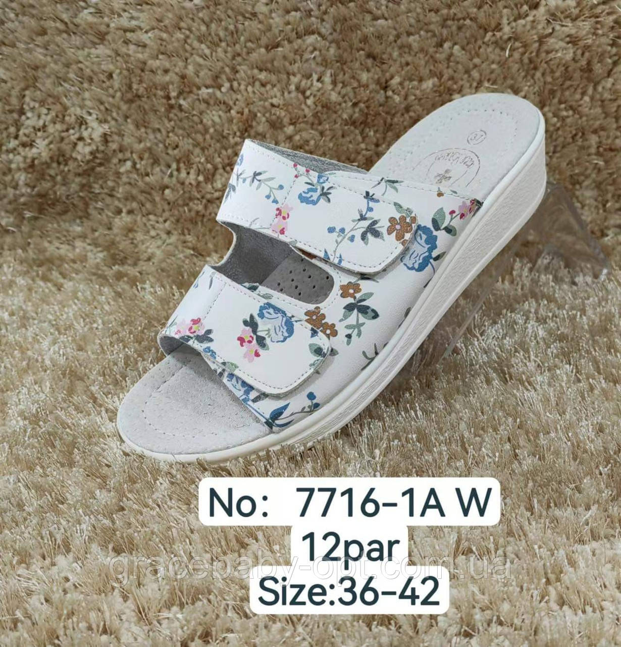 Шльопанці шкіряні жіночі оптом, 36-42 рр., № 7716-1АW, фото 1