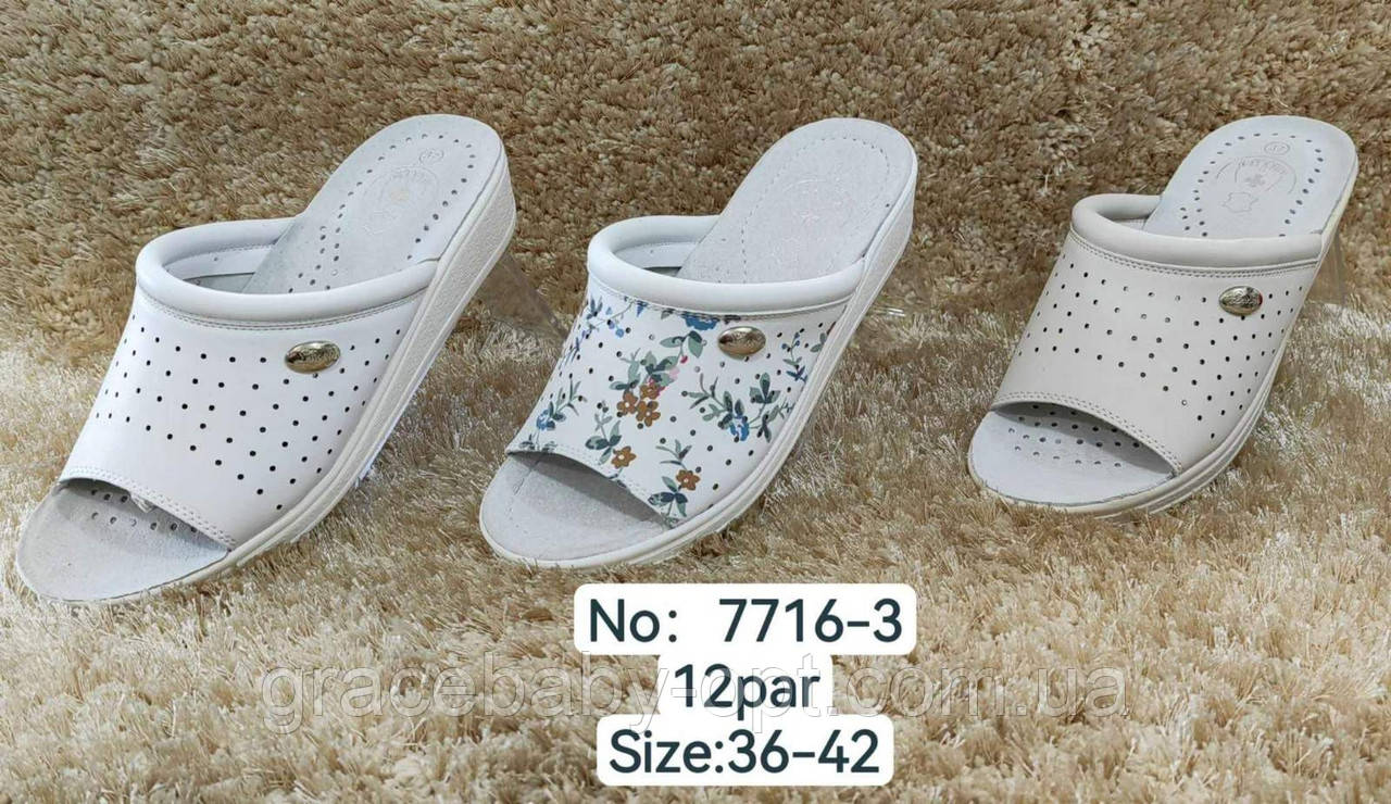 Шльопанці шкіряні жіночі оптом, 36-42 рр., № 7716-3, фото 1