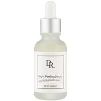 Ночная пилинг-сыворотка CU Skin Dr.Solution Night Peeling Serum 30 мл