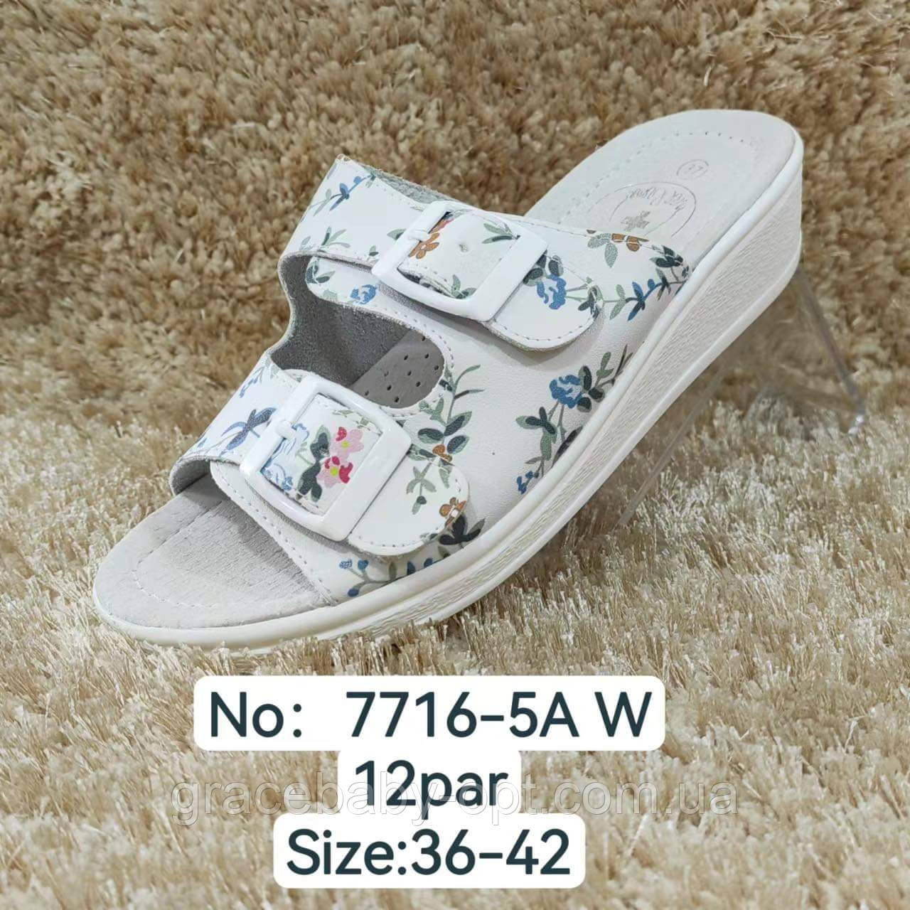 Шльопанці шкіряні жіночі оптом, 36-42 рр., № 7716-5АW, фото 1