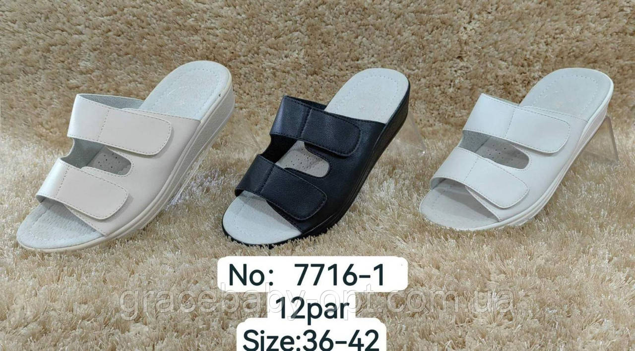 Шльопанці шкіряні жіночі оптом, 36-42 рр., № 7716-1, фото 1