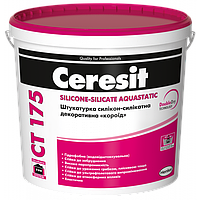 Ceresit СТ 175 Штукатурка силикон-силикатная декоративная «короед» (зерно 2,0мм) 25кг (Церезит СТ 175)