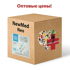 Оптові ціни на тест-смужки NewMed Neo