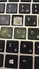 Б/В оригінальний корпус кришка клавіатури (топкейс, палмрест) для ноутбука HP 440 G6, 440 G7 (L44588-BD1), фото 3