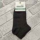 Шкарпетки жіночі короткі літо сітка нар. 36-40 чорні OUEEN бавовна 30037429, фото 2