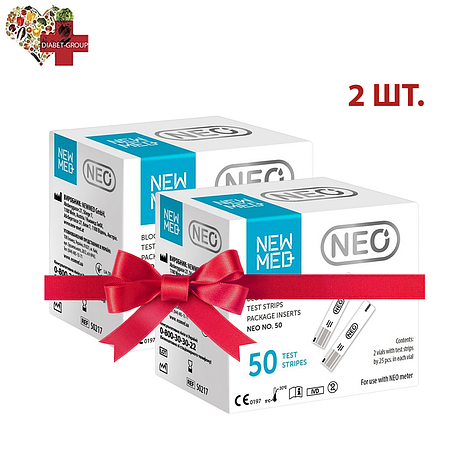 Тест-смужки НьюМед Нео (NewMed Neo) 2 пачки, фото 1