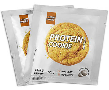 Печиво протеїнове "AMERICAN"  60 гр.