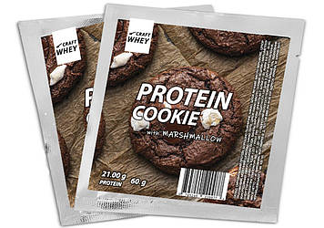 Печиво протеїнове "MARSHMALLOW" 60 гр.