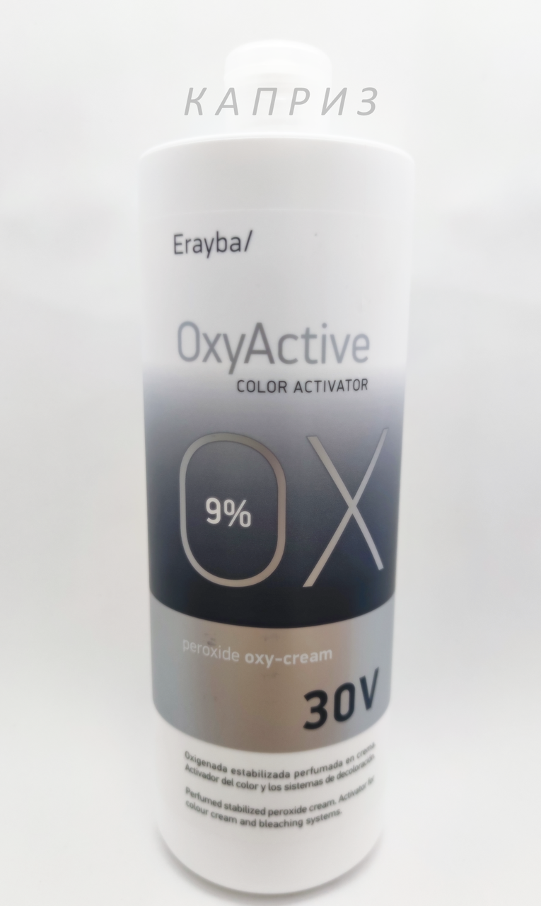Оксигент ERAYBA 9% ( 1000 мл), фото 1