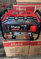 Генератор Mana BS2500-B3, бензиновий однофазний 2.5 КВт