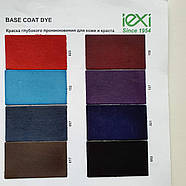 Фарба глибокого проникнення для шкіри Base Coat Dye, фото 4