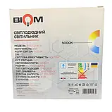 Світлодіодний світильник накладний квадратний Biom BYS-02-18-5 18W 5000К IP33 (зіркове сяйво), фото 5