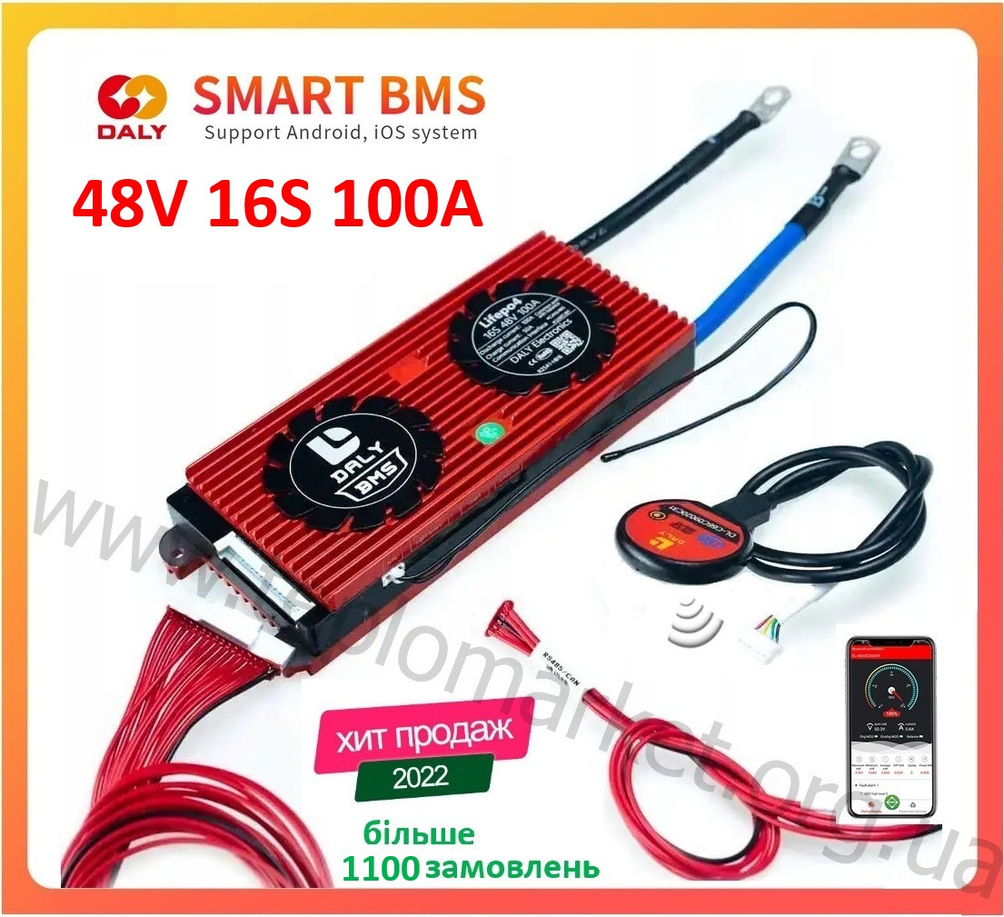 BMS smart плата DaLy для LiFePO4 акумуляторів 48V 16S 100A симетрія з Bluetooth (BMS контролер, БМС плата)