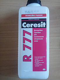 Ceresit R 777  Дисперсійна ґрунтівка  2 л