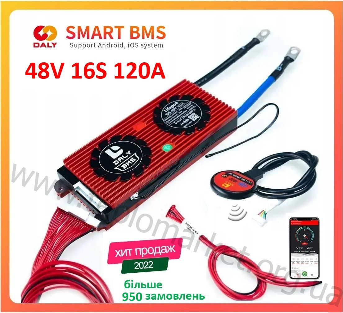 BMS smart плата DaLy для LiFePO4 акумуляторів 48V 16S 120A симетрія з Bluetooth (BMS контролер, БМС плата)