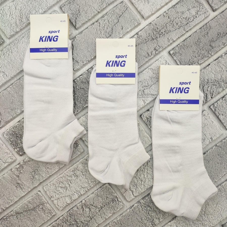 Шкарпетки чоловічі короткі літо сітка р.40-45 білі SPORT KING ДУКАТ 30037442