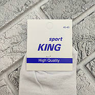 Шкарпетки чоловічі короткі літо сітка р.40-45 білі SPORT KING ДУКАТ 30037442, фото 3