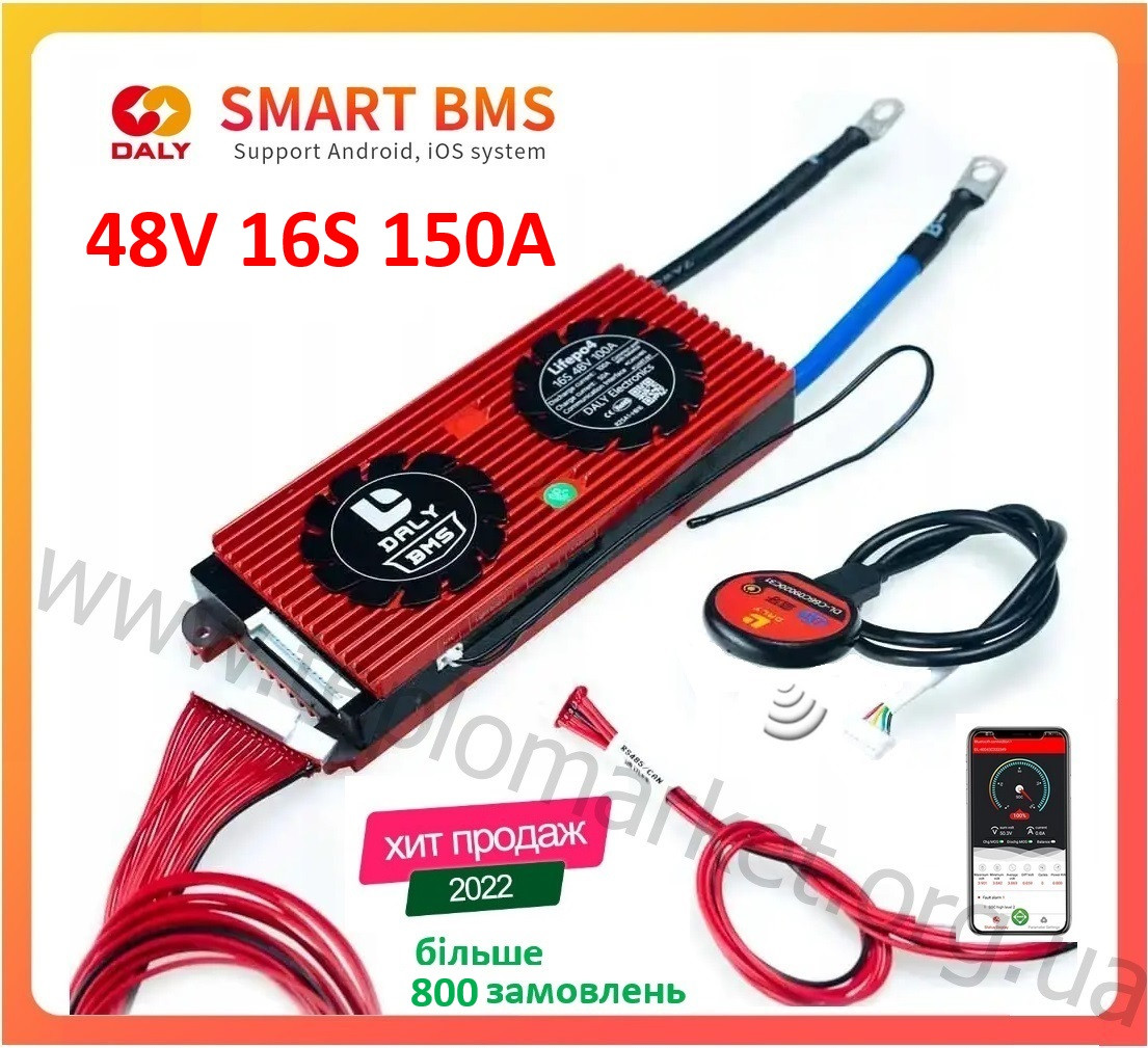 BMS smart плата DaLy для LiFePO4 акумуляторів 48V 16S 150A симетрія з Bluetooth (BMS контролер, БМС плата)