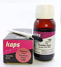 Рожева фарба для замші та нубуку Kaps Suede Dye 50 ml