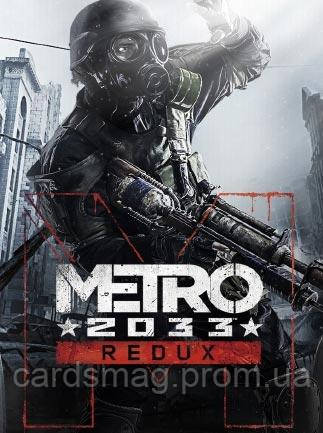 Купить Metro 2033 Redux XBOX LIVE Xbox Live Key NORTH AMERICA, цена ...