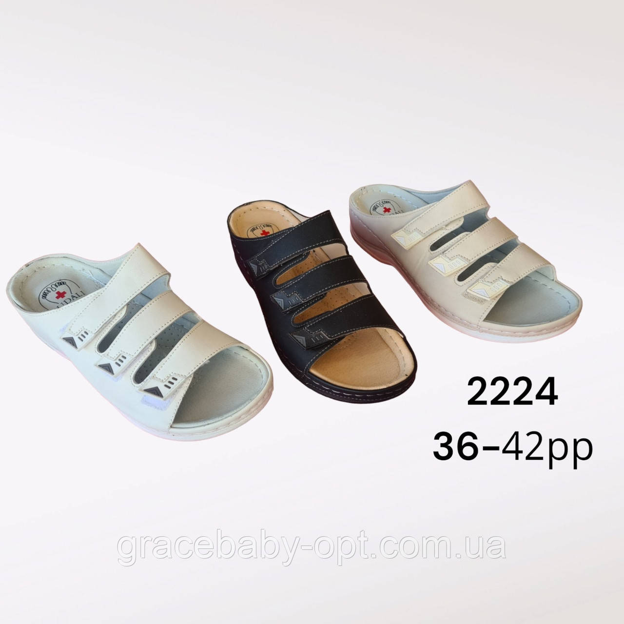 Шльопанці жіночі оптом, 36-42 рр., № 2224, фото 1