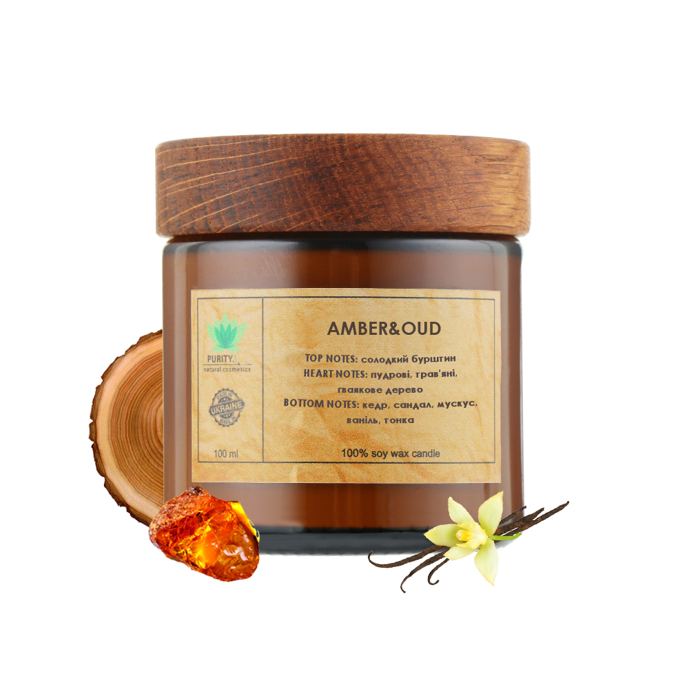 Аромасвічка Purity Amber&Oud 100 грам
